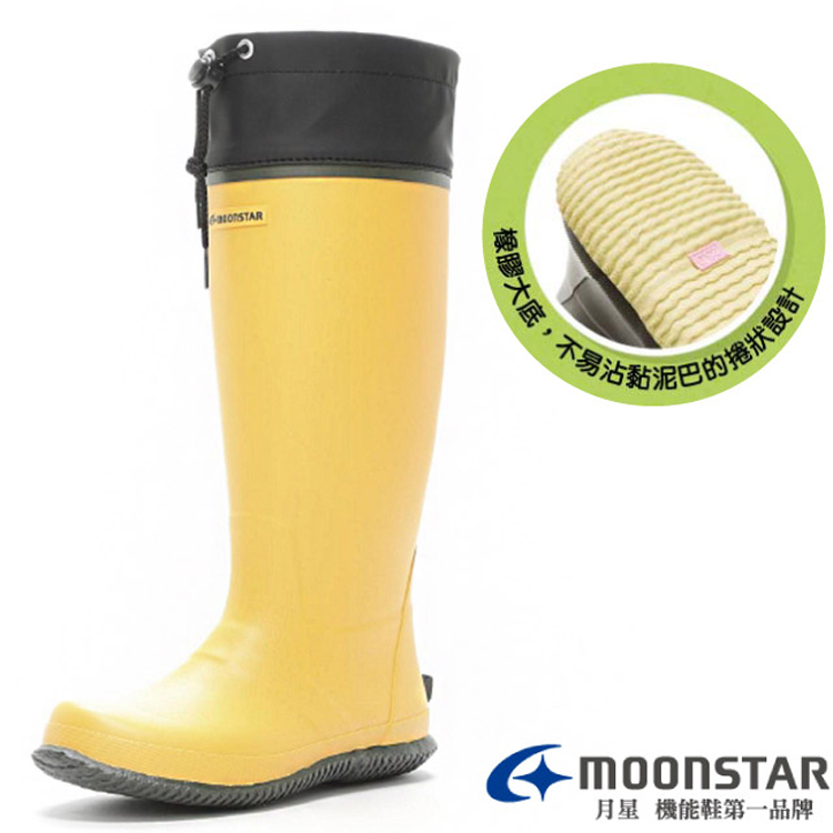 【日本 MOONSTAR】露營園藝雨靴(3E 寬楦).長筒雨鞋.水陸兩用鞋/MSRLS043 芥末黃✿30E010